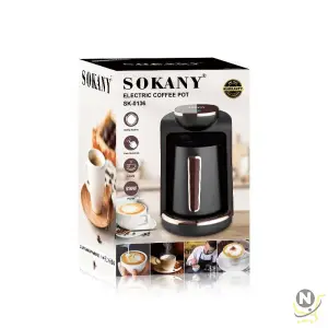 Houselin Turkish Coffee Maker / Coffee Pot 250ml