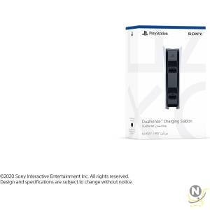 PlayStation Sony, PlayStation 5 DualSense Charging Station, CF1-ZDS1