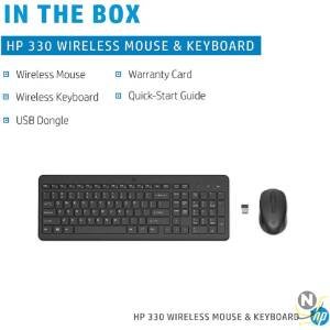 HP 330 Wireless Black Keyboard and Mouse Set with Numeric Keypad, 2.4GHz Wireless Connection and 1600 DPI, USB Receiver, LED Indicators , One Year Warranty Black(2V9E6AA)