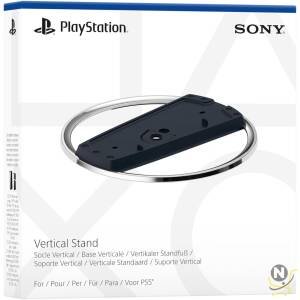 PlayStation 5 Vertical Stand