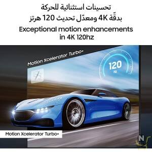 Samsung 65 Inch TV QLED Quantum Processor 4K Motion Enhancement HDR10+ - QA65Q70CAUXZN - 2023 Model - 1 Year Warranty (UAE Version) Buy Online at Best Price in UAE - Nsmah