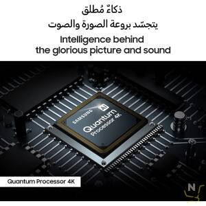 Samsung 65 Inch TV QLED Quantum Processor 4K Motion Enhancement HDR10+ - QA65Q70CAUXZN - 2023 Model - 1 Year Warranty (UAE Version) Buy Online at Best Price in UAE - Nsmah