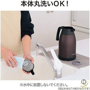 ZOJIRUSHI HANDY POT 1.5LTR