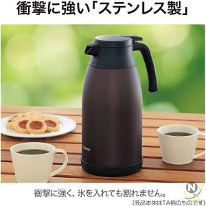 ZOJIRUSHI HANDY POT 1.5LTR