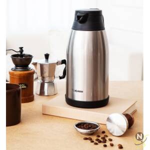 ZOJIRUSHI HANDY POT 1.9LTR,