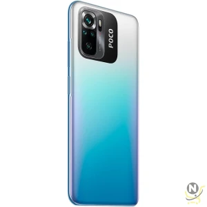 Xiaomi POCO M5s Dual-SIM 256GB ROM + 8GB RAM 4G (Blue) - International Version