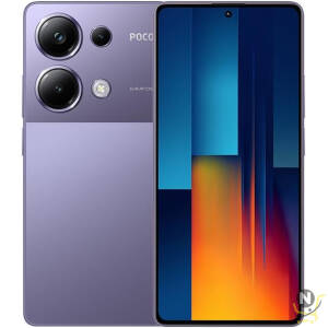 POCO M6 Pro (Purple 12GB RAM, 512GB ROM) - Helio G99 High performance processor | 6.67"FHD+ POLED 120Hz Punch-hole display | 67W