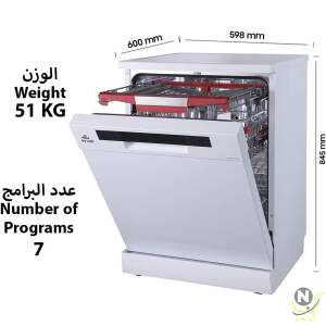 evvoli Free Standing Dishwasher 7 programs 14 place setting, 3 Rack Levels, High Energy Efficiency, Quiet, Silver Color