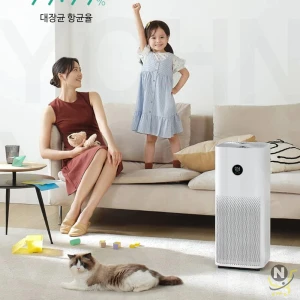 Xiaomi Smart Air Purifier 4 Pro App/Voice Control,Suitable For Large Room Smart Air Cleaner Global Version, 500 M3/H Pm Cadr, Oled Touch Screen Display - Mi Home App Works With Alexa - White