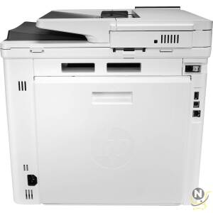 HP Color LaserJet Enterprise M480f MFP