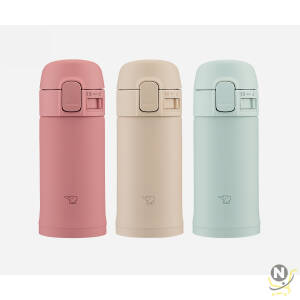 Zojirushi S/S VACUUM BOTTLE 0.20L - Beige