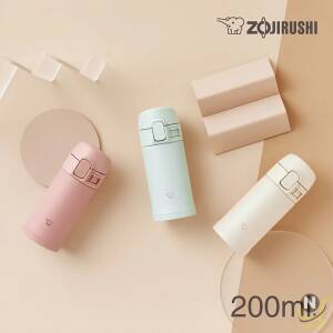 Zojirushi Stainless Steel Vacuum bottle, 0.20L, Terracotta