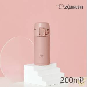 Zojirushi Stainless Steel Vacuum bottle, 0.20L, Terracotta