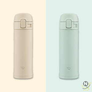 Zojirushi S/S VACUUM BOTTLE 0.30L - Sage green