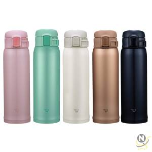 Zojirushi S/S VACUUM BOTTLE 0.48L - Mint