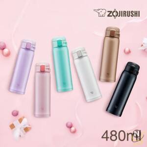 Zojirushi S/S VACUUM BOTTLE 0.48L - Purple