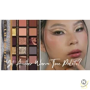 Huda Beauty Empowered Eyeshadow Palette 16.8g