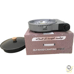 ALBAWADI Portable Camping Stove Cooking Gas Stove Burner with Cooking Pan K300C