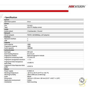 Hikvision DS-K1A8503MF Value Series Fingerprint Time Attendance Terminal + USEWELL RJ 45