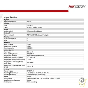 Hikvision DS-K1A8503MF Value Series Fingerprint Time Attendance Terminal + USEWELL RJ 45