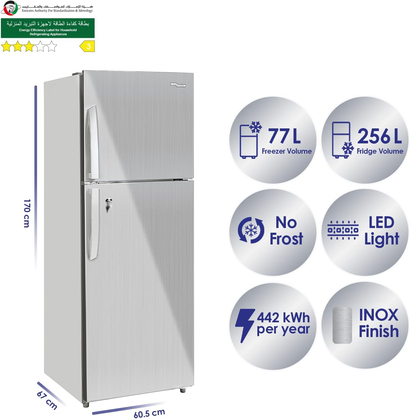 Super General 410 Liters Gross Double Door RefrigeratorFreezer, No